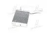 Радіатор пічки FD FOCUS / TRANSIT LHD 98- (AVA) AVA COOLING FD6272 (фото 2)