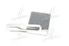 Радіатор пічки FD FOCUS / TRANSIT LHD 98- (AVA) AVA COOLING FD6272 (фото 4)