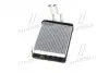 Радіатор пічки H1 / H200 ALL REAR AC 96-00(AVA) AVA COOLING HYA6232 (фото 2)