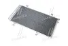 Радіатор кондиціонера TOYOTA Camry VI (V40) (AVA) AVA COOLING TO5696D (фото 1)