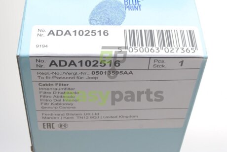 Фільтр салону Jeep Cherokee 99-10 BLUE PRINT ADA102516