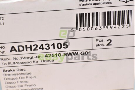 Диск гальмівний (задній) Honda CR-V 2.0 16V/2.2D 06-12 (302x10) BLUE PRINT ADH243105