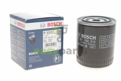 Фільтр масляний VW Passat/Audi A4/A6/A8 2.4-3.0 91-05 (h=114mm) BOSCH 0451103313