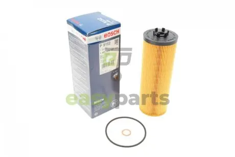 Фільтр масляний VW Passat 2.5 TDI 98-05 BOSCH 1457429152