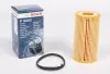 Фільтр масляний VW Passat 2.0 TFSI BOSCH 1457429243 (фото 1)