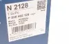 Фільтр паливний Ford Mondeo 2.0TDCi 07- BOSCH F026402128 (фото 1)