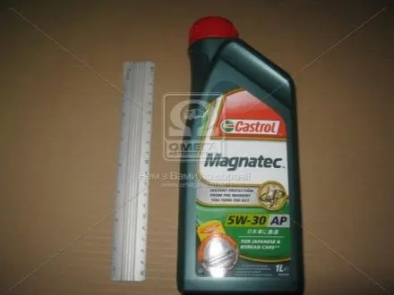 Фото олива двигуна 1L Magnatec 5W30 AP (для азіатських авто) CASTROL 15C941 Олива двигуна 1L Magnatec 5W30 AP (для азіатських авто) CASTROL 15C941