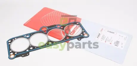 Прокладка ГБЦ VW Golf III/Passat 2.0 90-99 (1.75mm) CORTECO 414604P