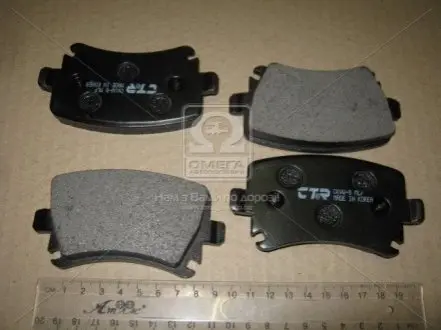 Колодка торм. AUDI A4, SEAT, SKODA,VW задн. CTR CKVW-8 (фото 1)