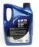 Олива 5W30 Evolution 900 SXR (5L) (457859) (ACEA A5/B5/API SL/CF/RN 0700) ELF 213894 (фото 2)