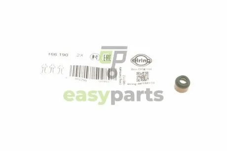 Сальник клапана (впуск/випуск) Chevrolet Aveo 1.2i 06-07 (5.5x9/11x9.5) ELRING 166.190