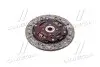 Диск сцепления MITSUBISHI LANSER 1.5 08- EXEDY MBD107 (фото 3)