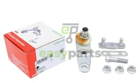 Опора кульова (передня/знизу) Audi 80/ 90/ VW Passat -88 FAG 825 0135 10