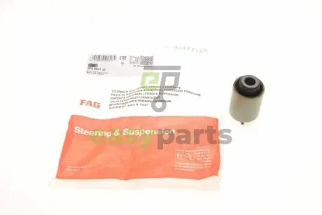 Сайлентблок важеля (переднього/знизу/спереду) Ford Fiesta IV 96-02/Mazda 121 III 96-03 FAG 829 0051 10