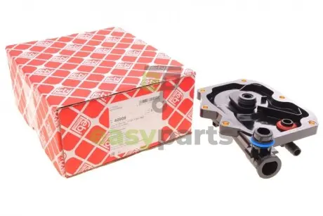 Клапан вентиляції картера BMW 5 (E39)/7 (E38)/8 (E31) 3.5/4.4 96-03 FEBI BILSTEIN 40909