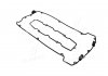 SAAB Прокладка клапанной кришки 900,9000,9-3,9-5 2.0/2.3 Fischer Automotive One (FA1) EP5400-901Z (фото 1)