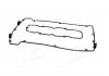 SAAB Прокладка клапанной кришки 900,9000,9-3,9-5 2.0/2.3 Fischer Automotive One (FA1) EP5400-901Z (фото 3)