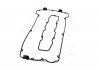 SAAB Прокладка клапанной кришки 900,9000,9-3,9-5 2.0/2.3 Fischer Automotive One (FA1) EP5400-901Z (фото 4)