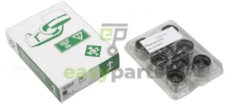 Гідрокомпенсатор Volvo 740/850/940/V70 2.0-2.4 -00 (35x26) F-46592.04 INA 420 0061 10