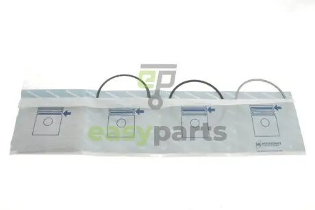 Кільця поршневі BMW 3 (E90-E93)/5 (E60/E61/F10)/X3 (E83) 2.5 04-13 (82.00mm/STD) (1.2-1.2-2) KOLBENSCHMIDT 800055010000