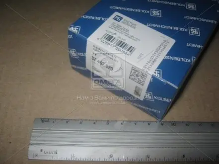 Вкладыши шатунные VAG 0,50 2.4D/TD DV/DW/ACL (KS) KOLBENSCHMIDT 87462620