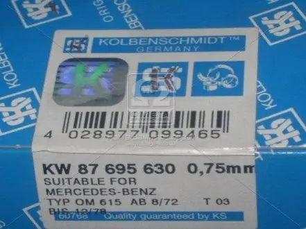 Вкладиші корінні MB PASS-L 0,75 OM615 / OM616 (KS) KOLBENSCHMIDT 87695630