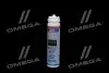 Експрес очисник кондиціонера KLIMA REFRESH 0.075л LIQUI MOLY 20000 (фото 1)