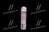 Експрес очисник кондиціонера KLIMA REFRESH 0.075л LIQUI MOLY 20000 (фото 4)