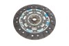 Комплект зчеплення Ford Mondeo 1.8 SCI/SFI 00-07 (d=240mm) LuK 624 3163 09 (фото 8)