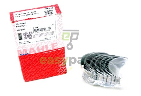 Вкладиші шатунні VW Caddy/Passat/T4 1.9D (STD) MAHLE / KNECHT 029 PS 10722 000