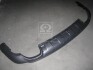 Накладка бампера зад. HYUN SANTA FE 09-12 Hyundai/Kia/Mobis 866122BAA0 (фото 1)