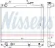 Радіатор охолоджування NISSENS 64159 (фото 1)