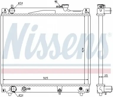 Радіатор охолоджування NISSENS 64159
