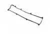 Прокладка крышки клапанной KIA R2/RF PARTS-MALL P1G-B012 (фото 1)