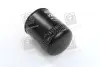Фото 2 - фильтр масляный FORD GALAXY 95-, VW SHARAN 95- RIDER RD.1430WL7217 Фильтр масляный FORD GALAXY 95-, VW SHARAN 95- RIDER RD.1430WL7217 (фото 2)