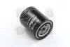 Фото 4 - фильтр масляный FORD GALAXY 95-, VW SHARAN 95- RIDER RD.1430WL7217 Фильтр масляный FORD GALAXY 95-, VW SHARAN 95- RIDER RD.1430WL7217 (фото 4)