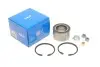 Підшипник маточини (передньої) VW Passat/Audi 80/90 74-88 (39x68x37) (к-кт) SKF VKBA 575 (фото 1)