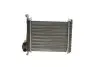 Радіатор пічки Volvo C70/S70/V70 95-05 Van Wezel 59006085 (фото 1)