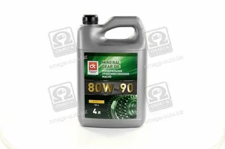 Масло трансмисс. <ДК> SAE 80W90 API GL-4 (Канистра 4л) Дорожная Карта 4102871263