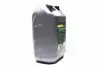 Масло трансмисс. &lt;ДК&gt; SAE 85W-90 API GL-5 (Канистра 4л) Дорожная Карта 4102981310 (фото 2)
