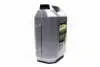 Масло трансмисс. &lt;ДК&gt; SAE 85W-90 API GL-5 (Канистра 4л) Дорожная Карта 4102981310 (фото 4)