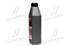 Антифриз G12+ STANDARD-40 LONG LIFE червоний (0,9 кг.) Дорожная Карта 4802877306 (фото 2)
