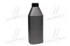 Антифриз G12+ STANDARD-40 LONG LIFE червоний (0,9 кг.) Дорожная Карта 4802877306 (фото 3)