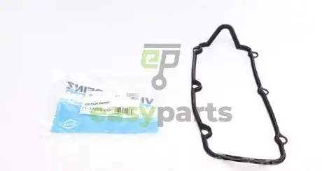 Прокладка кришки клапанів Audi A4/A6/A8 2.4-2.6-2.8 91-01 VICTOR REINZ 71-31698-00