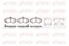 Колодки гальмiвнi перед. Hyundai Elantra 1.6-2.0 2000- REMSA 1194 02 (фото 1)