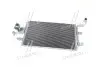 AVA VW Радіатор кондиціонера Audi A3, Skoda Octavia II, SuperB, Caddy III,Golf V,VI, Touran AVA COOLING AI5130 (фото 3)
