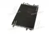 AVA VW Радіатор кондиціонера Audi A4/6 00- AVA COOLING AI5194 (фото 2)