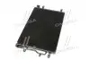 AVA VW Радіатор кондиціонера Audi A4/6 00- AVA COOLING AI5194 (фото 4)