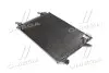 Конденсер кондиционера VOLKSWAGEN JETTA IV (AVA) AVA COOLING VN5330D (фото 1)