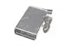 Радиатор отопителя AUDI/VW/PORSCHE MT/AT VW6061 (Ava) AVA COOLING VN6061 (фото 2)